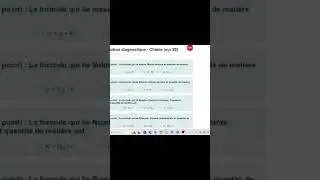 31 août 2024