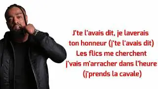 Alonzo ft Imen Es - Dernière Fois (Paroles Officielles)
