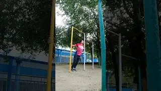 ПОКОЙ