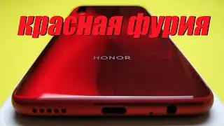Шикарная камера, мощное железо, НО! САМОЕ ВАЖНОЕ про Honor 9X Kirin 810 CN version перед покупкой.