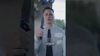 Топ Самых популярных механизмов складных ножей ! 