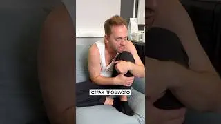 Заячий Стон - Новая идея