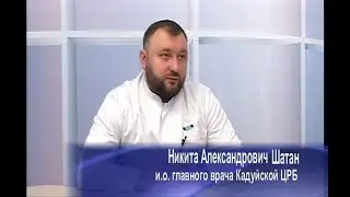 04 апреля 2023