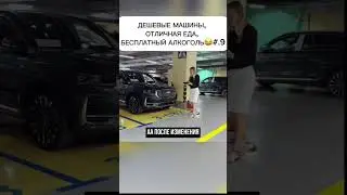 How much will car prices increase in Russia?