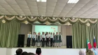 Дедушка и бабушки | Детский хор | 4а и 4б