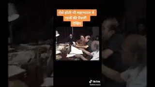 Old Mahabharat making new video 2020