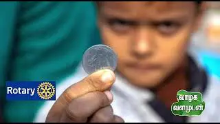A boy found God with one Rupee