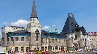 Прогулки по Москве. Вокзалы Москвы. Ярославский вокзал. Чайки и  медведи, часы и мозаика