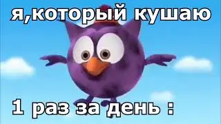 так вот в чем дело