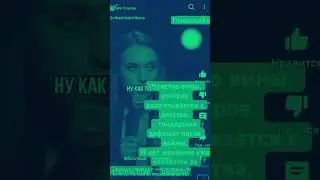 Дефицит гендера и чувство вины- ты во всем виновата. #психология #статистика #оазвод #правда #вина