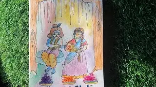 Happy Holi painting l Happy Holi drawing l Happy Holi illustration 
