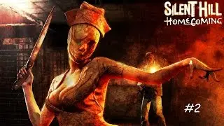 ШЕПАРДС ГЛЕН | Silent Hill Homecoming с Дексом #2
