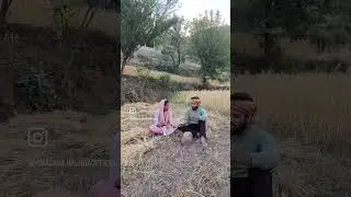 Kanka di pe Gai ktai