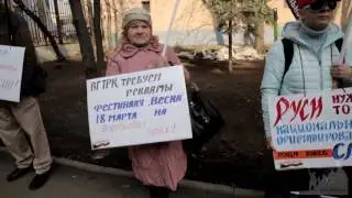 Киселев против НОДовцев