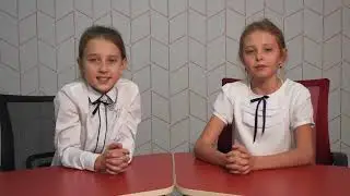 Школьные новости. Выпуск 6-20/21