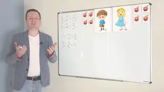 MATH GRADE 2: VIDEO LESSON 17 - DIVISION BY 2 | DISTANCE LEARNING