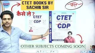 CTET BOOKS By Sachin Choudhary Sir ! #sachinacademy #sachinchoudhary