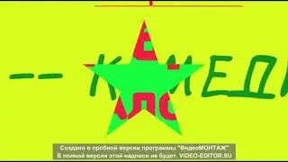 группа озёрск 74 южный урал на сайте одноклассники