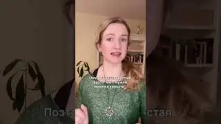 Коварные немцы #Немецкий #германия #немецкийязык