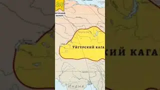 Кыргызское великодержавие