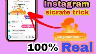 Instagram sicrate tip about chat | animated message effects instagram dm