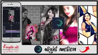 alight motion video editing #edit #editing #video #videoediting #videoeditor #videoedit #viral