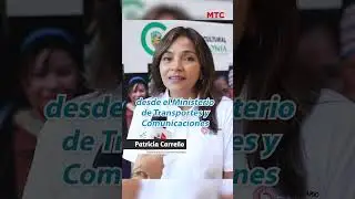 BUENAS NOTICIAS PARA UCAYALI | MTC