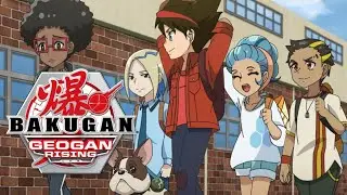 Bakugan Geogan Rising S7 EP 1/2 : Le retour de Drago / L'île de la ferraille