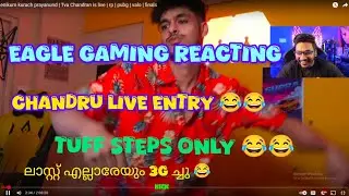 വാസു അണ്ണൻ ചന്ദ്രന്റെ live entry React ചെയ്തപ്പോൾ 😂😂#dctrolls #troll 