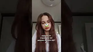 ну это интересно) #ит #мечта