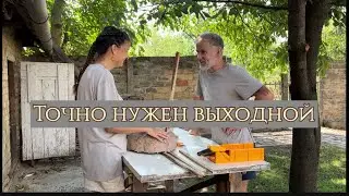 Начинаем ремонт второй комнаты #переездвсербию #ремонт #жизньзаграницей #србија