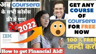 Coursera Financial Aid Answers | How I got Financial Aid on Coursera | Get Coursera Courses for free