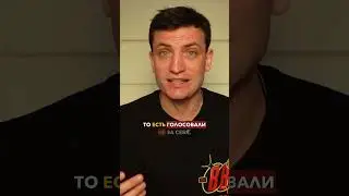 МЕССИ ЛУЧШИЙ ИГРОК ГОДА - КУПЛЕНО?