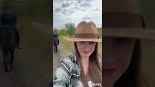 Конная прогулка