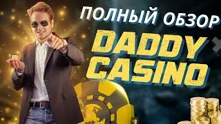 Обзор на казино Дэдди | Лучшее онлайн казино 2025
