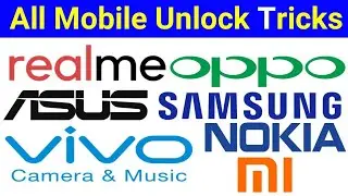 How to unlock All mobile password Lock🔥All Device Forgot Password Unlock !! Factory Reset