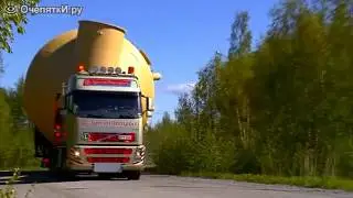 ВОТ ЭТО МАХИНА