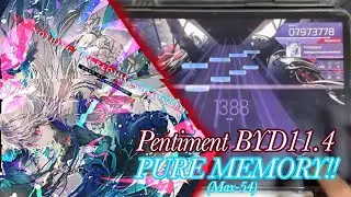 [ARCAEA] Pentiment BYD11.5 PURE MEMORY!! (Max-54)