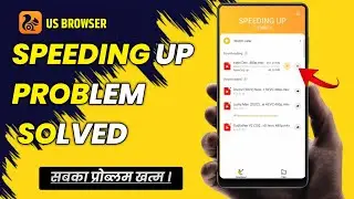 uc browser speeding up problem solved || how to fix uc browser speeding up problem solved ✅