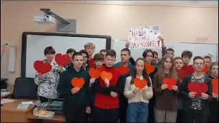 C Днём матери!