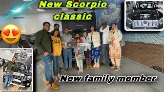 Finally 2023 Mahindra Scorpio Classic S11 Le Aaye || First Impressison New Scorpio Classic 2023😍😍