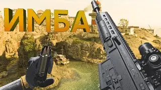 ЛУЧШАЯ СБОРКА НА MTZ-762 В WARZONE