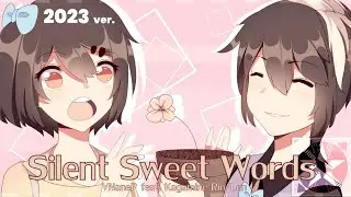 vnanep - Silent Sweet Words feat. Kagamine Len/Rin (5 Anniversary ver. 2023) INSTRUMENTAL