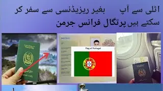 going to Germany to Portugal Spain permesso di soggiorno 6 mother paper Greece to Italy France other
