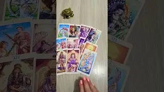🤭 КАКАЯ НОВОСТЬ У ВАС на ПОРОГЕ❓️💯💋