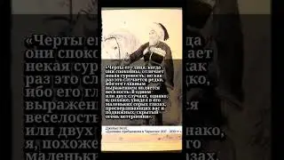 ТУГУЖУКО КЫЗБЭЧ | ГЕРОИ ЧЕРКЕСИИ 