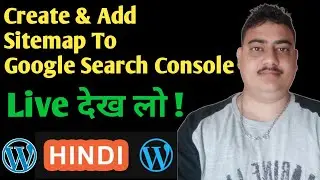 How To Create a Sitemap For Wordpress Website | How To Submit XML Sitemap Google Search Console 2021