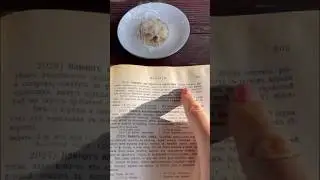 Это не просто вкусно! ЭТО ОЧЕНЬ ВКУСНО! http://happypeople.group/knyazhevo 🤤