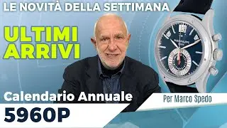 ULTIMI ARRIVI: Le novità della settimana #orologio #milano