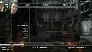 [RU/low EN] Интерактивный скайрим/Iteractive Skyrim